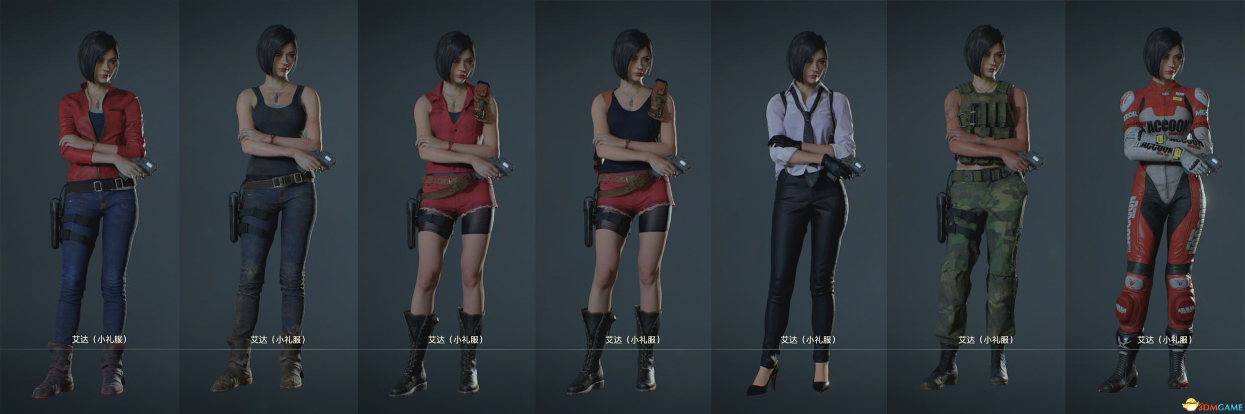 《生化危机2：重制版》艾达穿上克莱尔的7件默认服装MOD