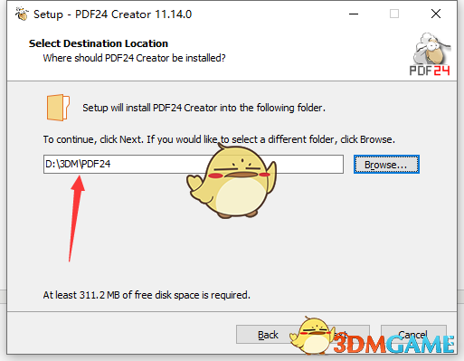 Pdf24-creator11.16.0