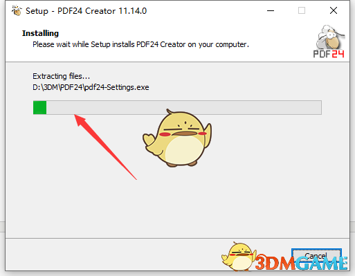 Pdf24-creator11.16.0