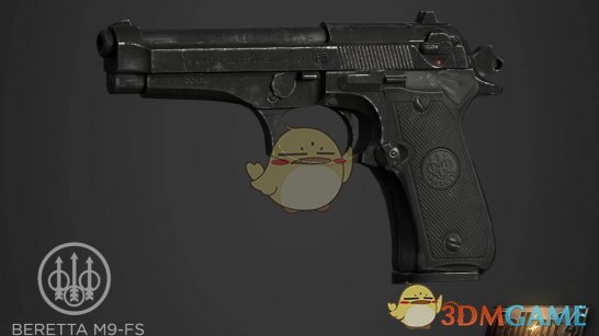 《辐射4》伯莱塔M9FS手枪92FS更新MOD