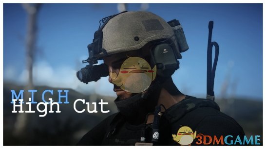 《辐射4》GiC的MICHHighCut头盔MOD