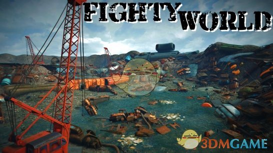 《辐射4》激战世界 武器测试场模组MOD