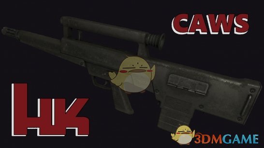 《辐射4》HKCAWS霰弹枪MOD