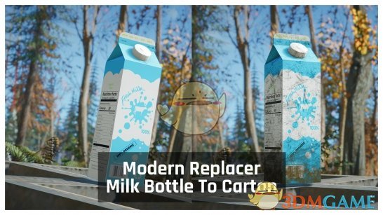 《辐射4》现代替换品 牛奶盒MOD