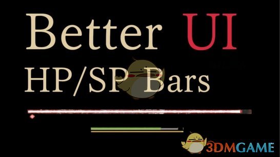 《龙之信条2》更好的UI HP和SP条形图MOD