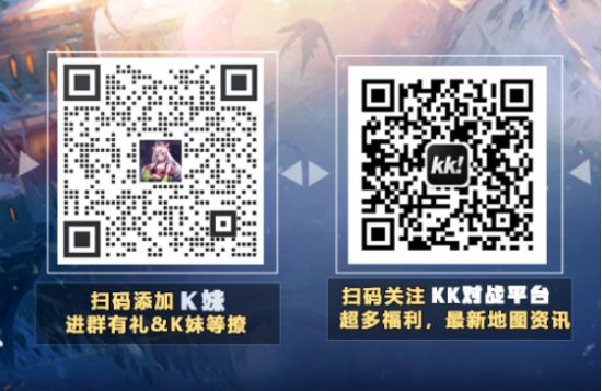 KK官方对战平台《暴走英雄》全新“兔羊”模式开启  PVP“背刺”爽乐无限 
！