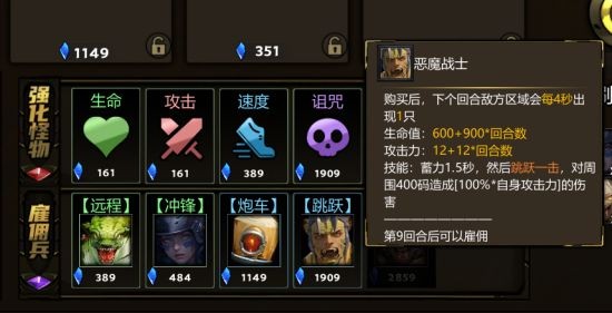 KK官方对战平台《暴走英雄》全新“兔羊”模式开启  PVP“背刺”爽乐无限 
！