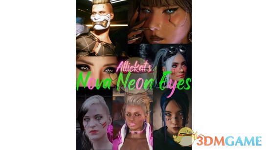 《赛博朋克2077》MOD|新霓虹灯眼睛|