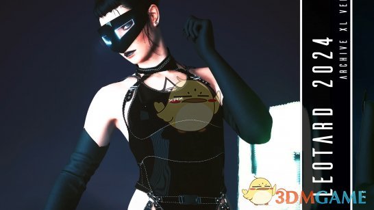《赛博朋克2077》MOD|XRX紧身衣2024 ArchiveXL|
