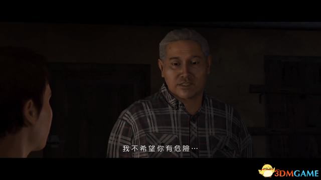 《超凡雙生》圖文全劇情流程攻略 全結(jié)局全追加要素收集白金獎(jiǎng)杯攻略