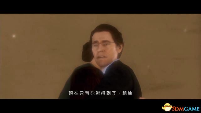 《超凡雙生》圖文全劇情流程攻略 全結(jié)局全追加要素收集白金獎(jiǎng)杯攻略