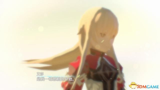 《鬼哭邦》 全劇情流程全支線任務(wù)圖文攻略 迷路者任務(wù)鬼人及魔物詳解