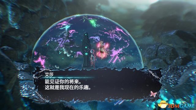 《鬼哭邦》 全劇情流程全支線任務(wù)圖文攻略 迷路者任務(wù)鬼人及魔物詳解