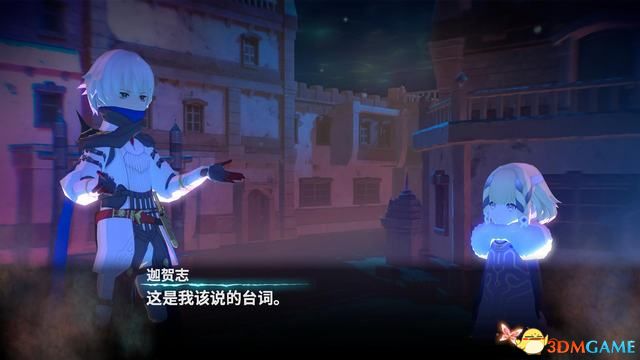 《鬼哭邦》 全劇情流程全支線任務(wù)圖文攻略 迷路者任務(wù)鬼人及魔物詳解