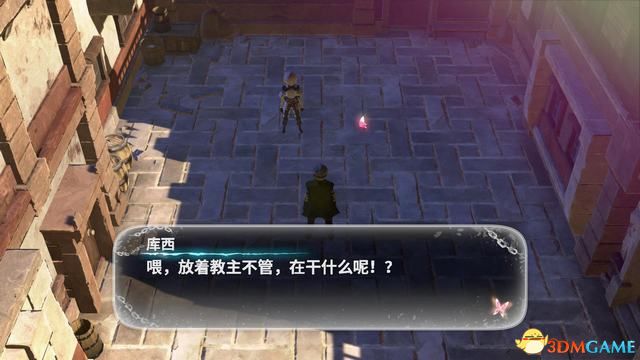 《鬼哭邦》 全劇情流程全支線任務(wù)圖文攻略 迷路者任務(wù)鬼人及魔物詳解