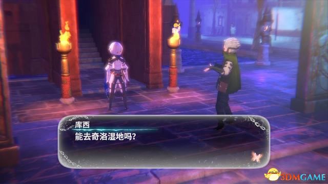 《鬼哭邦》 全劇情流程全支線任務(wù)圖文攻略 迷路者任務(wù)鬼人及魔物詳解