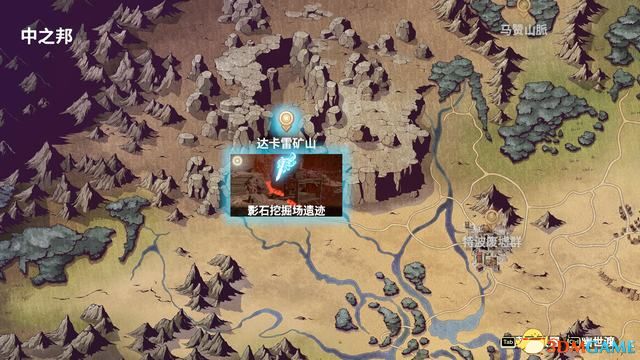 《鬼哭邦》 全劇情流程全支線任務(wù)圖文攻略 迷路者任務(wù)鬼人及魔物詳解