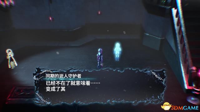 《鬼哭邦》 全劇情流程全支線任務(wù)圖文攻略 迷路者任務(wù)鬼人及魔物詳解