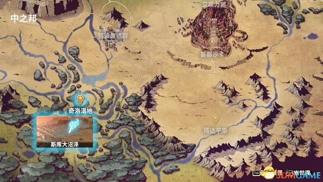 《鬼哭邦》 全劇情流程全支線任務(wù)圖文攻略 迷路者任務(wù)鬼人及魔物詳解