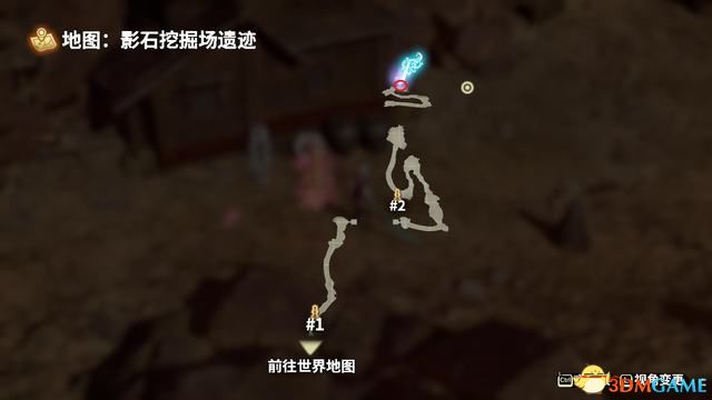 《鬼哭邦》 全劇情流程全支線任務(wù)圖文攻略 迷路者任務(wù)鬼人及魔物詳解