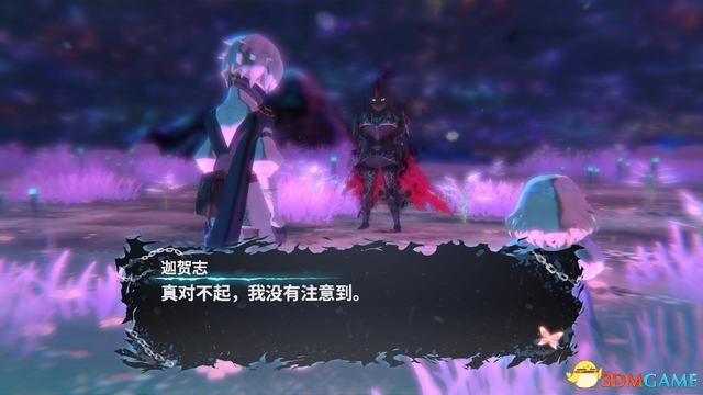 《鬼哭邦》 全劇情流程全支線任務(wù)圖文攻略 迷路者任務(wù)鬼人及魔物詳解