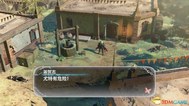 《鬼哭邦》 全劇情流程全支線任務(wù)圖文攻略 迷路者任務(wù)鬼人及魔物詳解