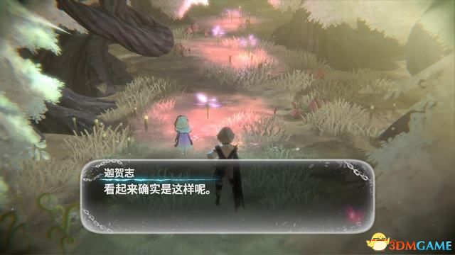 《鬼哭邦》 全劇情流程全支線任務(wù)圖文攻略 迷路者任務(wù)鬼人及魔物詳解