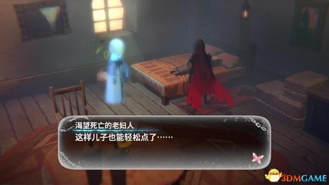 《鬼哭邦》 全劇情流程全支線任務(wù)圖文攻略 迷路者任務(wù)鬼人及魔物詳解