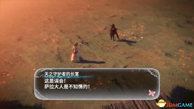 《鬼哭邦》 全劇情流程全支線任務(wù)圖文攻略 迷路者任務(wù)鬼人及魔物詳解