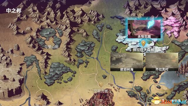 《鬼哭邦》 全劇情流程全支線任務(wù)圖文攻略 迷路者任務(wù)鬼人及魔物詳解