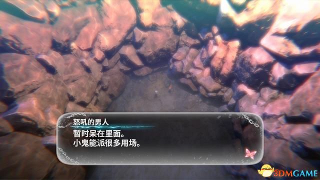 《鬼哭邦》 全劇情流程全支線任務(wù)圖文攻略 迷路者任務(wù)鬼人及魔物詳解