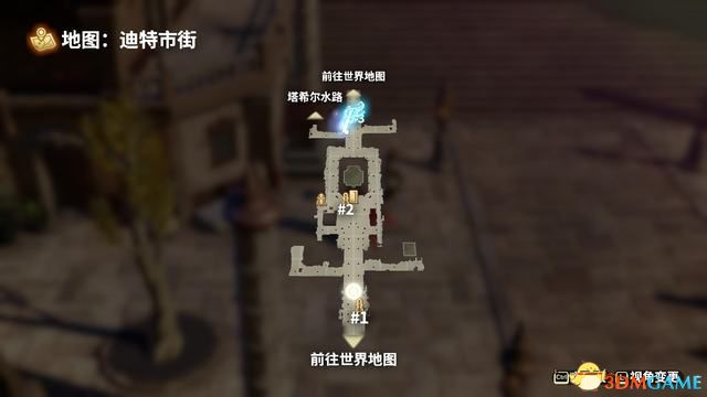 《鬼哭邦》 全劇情流程全支線任務(wù)圖文攻略 迷路者任務(wù)鬼人及魔物詳解