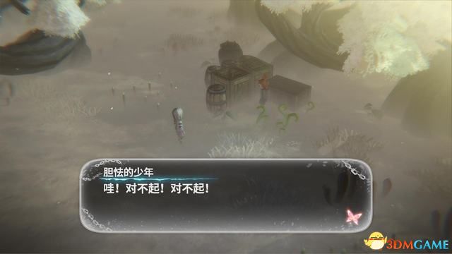 《鬼哭邦》 全劇情流程全支線任務(wù)圖文攻略 迷路者任務(wù)鬼人及魔物詳解