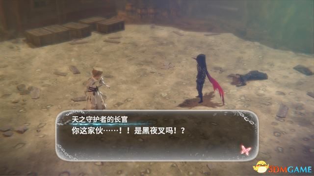 《鬼哭邦》 全劇情流程全支線任務圖文攻略 迷路者任務鬼人及魔物詳解