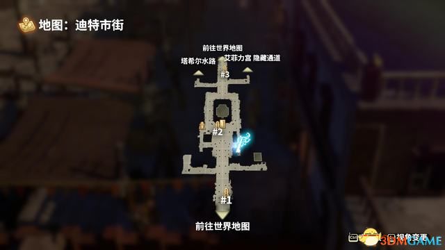 《鬼哭邦》 全劇情流程全支線任務(wù)圖文攻略 迷路者任務(wù)鬼人及魔物詳解