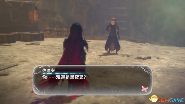 《鬼哭邦》 全劇情流程全支線任務圖文攻略 迷路者任務鬼人及魔物詳解