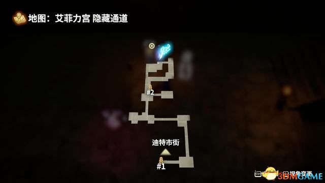 《鬼哭邦》 全劇情流程全支線任務(wù)圖文攻略 迷路者任務(wù)鬼人及魔物詳解