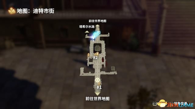 《鬼哭邦》 全劇情流程全支線任務(wù)圖文攻略 迷路者任務(wù)鬼人及魔物詳解