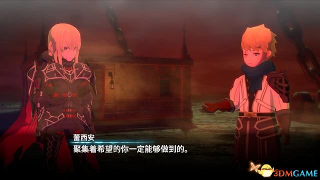 《鬼哭邦》 全劇情流程全支線任務圖文攻略 迷路者任務鬼人及魔物詳解