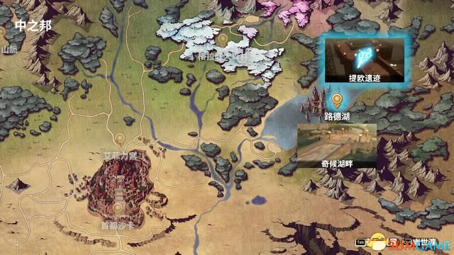 《鬼哭邦》 全劇情流程全支線任務圖文攻略 迷路者任務鬼人及魔物詳解