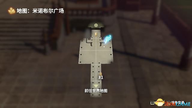 《鬼哭邦》 全劇情流程全支線任務圖文攻略 迷路者任務鬼人及魔物詳解