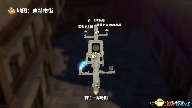 《鬼哭邦》 全劇情流程全支線任務(wù)圖文攻略 迷路者任務(wù)鬼人及魔物詳解