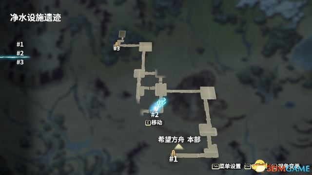 《鬼哭邦》 全劇情流程全支線任務(wù)圖文攻略 迷路者任務(wù)鬼人及魔物詳解