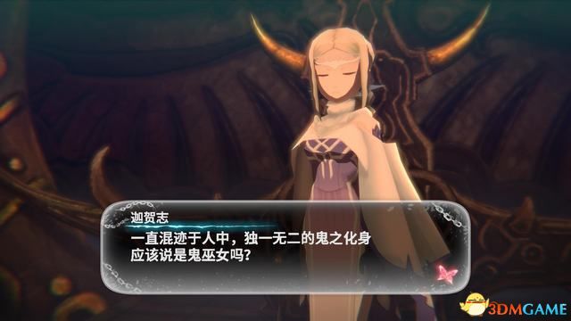 《鬼哭邦》 全劇情流程全支線任務(wù)圖文攻略 迷路者任務(wù)鬼人及魔物詳解