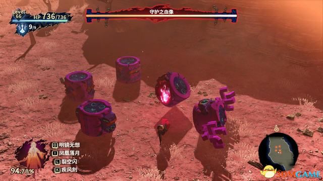 《鬼哭邦》 全劇情流程全支線任務圖文攻略 迷路者任務鬼人及魔物詳解