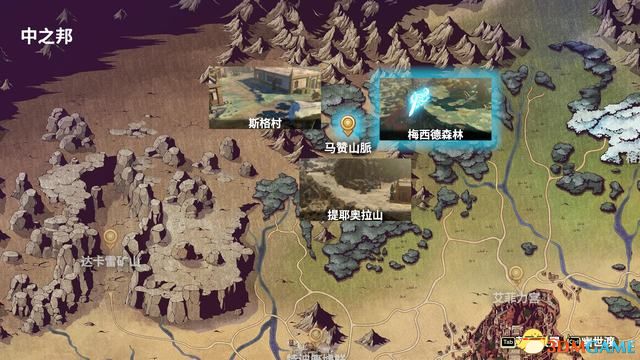 《鬼哭邦》 全劇情流程全支線任務圖文攻略 迷路者任務鬼人及魔物詳解