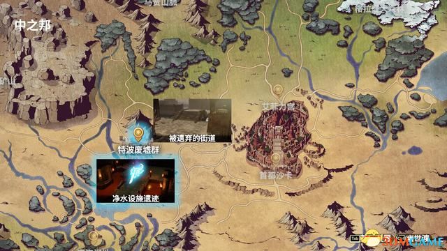 《鬼哭邦》 全劇情流程全支線任務(wù)圖文攻略 迷路者任務(wù)鬼人及魔物詳解