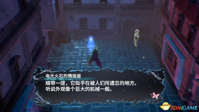 《鬼哭邦》 全劇情流程全支線任務(wù)圖文攻略 迷路者任務(wù)鬼人及魔物詳解