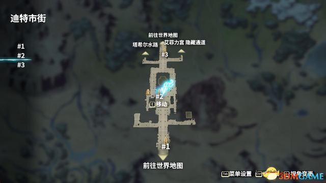 《鬼哭邦》 全劇情流程全支線任務圖文攻略 迷路者任務鬼人及魔物詳解