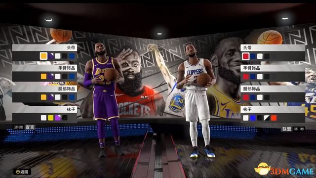 NBA2K20 ݼĶ սԼ淨ܻ